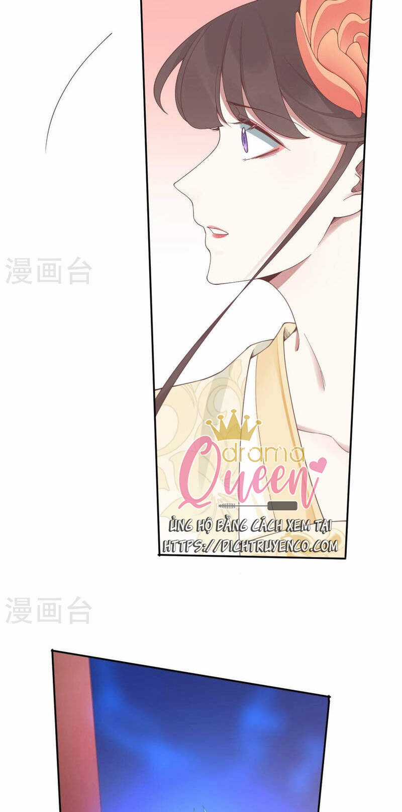 Hoàng Hậu Bận Lắm Chapter 210 trang 16