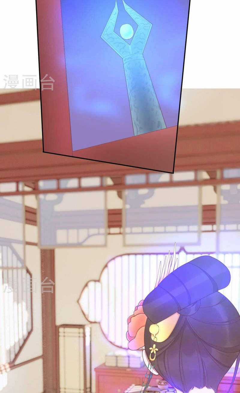 Hoàng Hậu Bận Lắm Chapter 210 trang 17