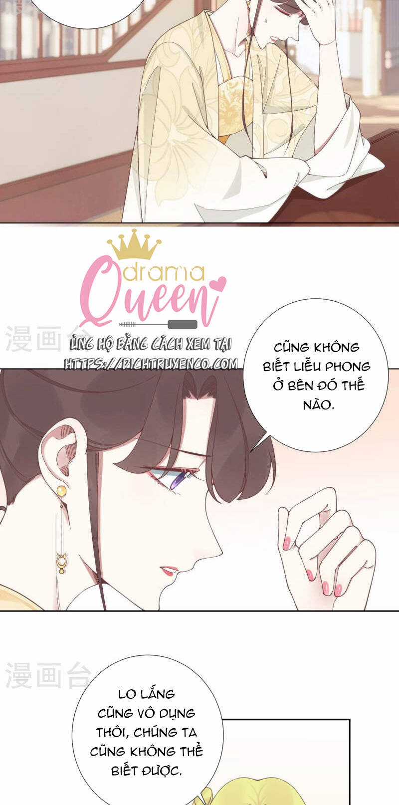 Hoàng Hậu Bận Lắm Chapter 210 trang 3