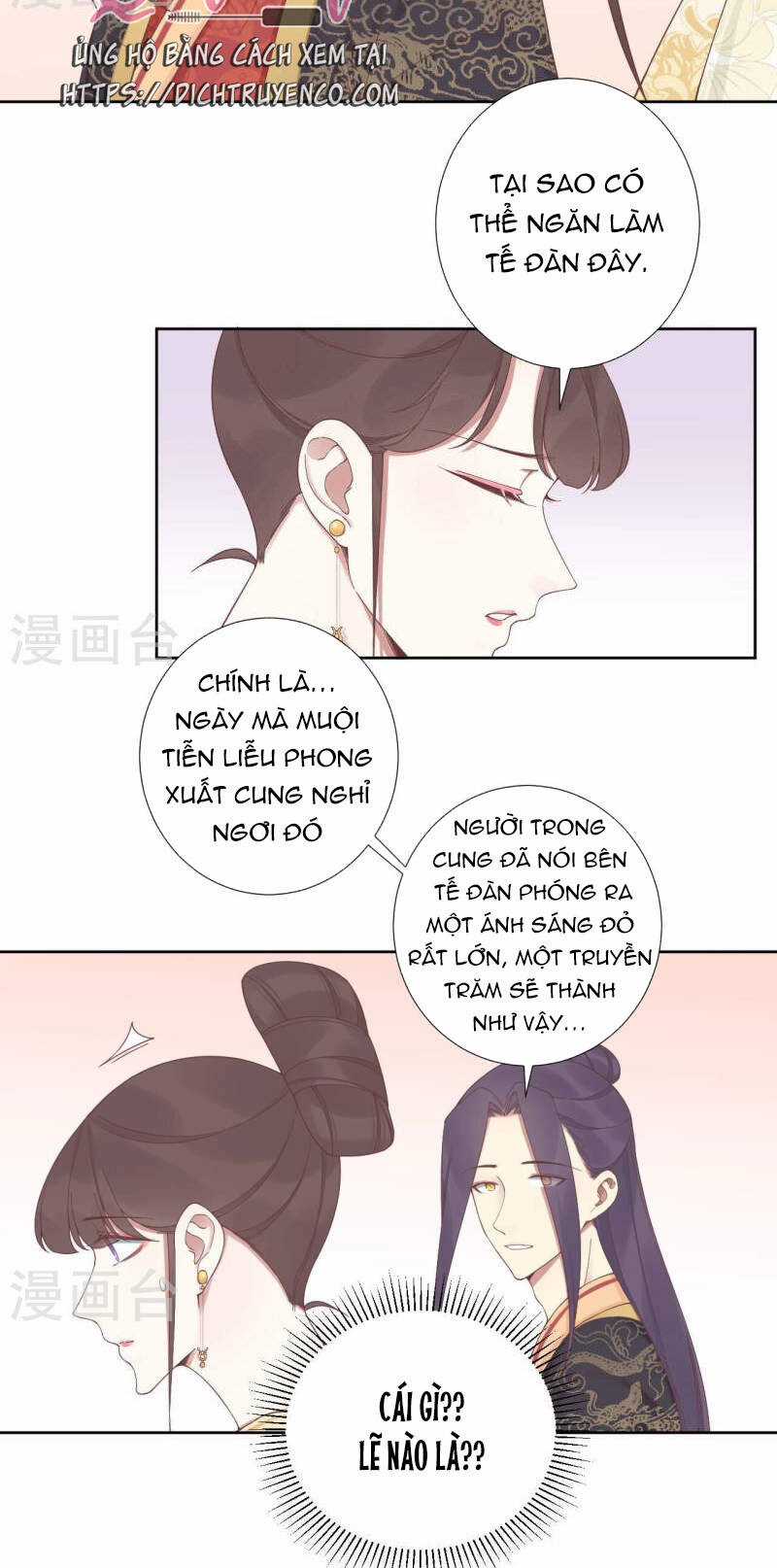 Hoàng Hậu Bận Lắm Chapter 210 trang 33