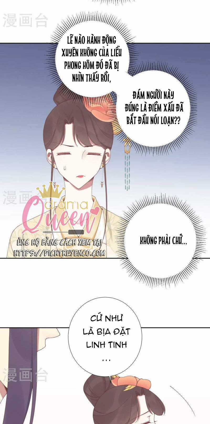 Hoàng Hậu Bận Lắm Chapter 210 trang 34