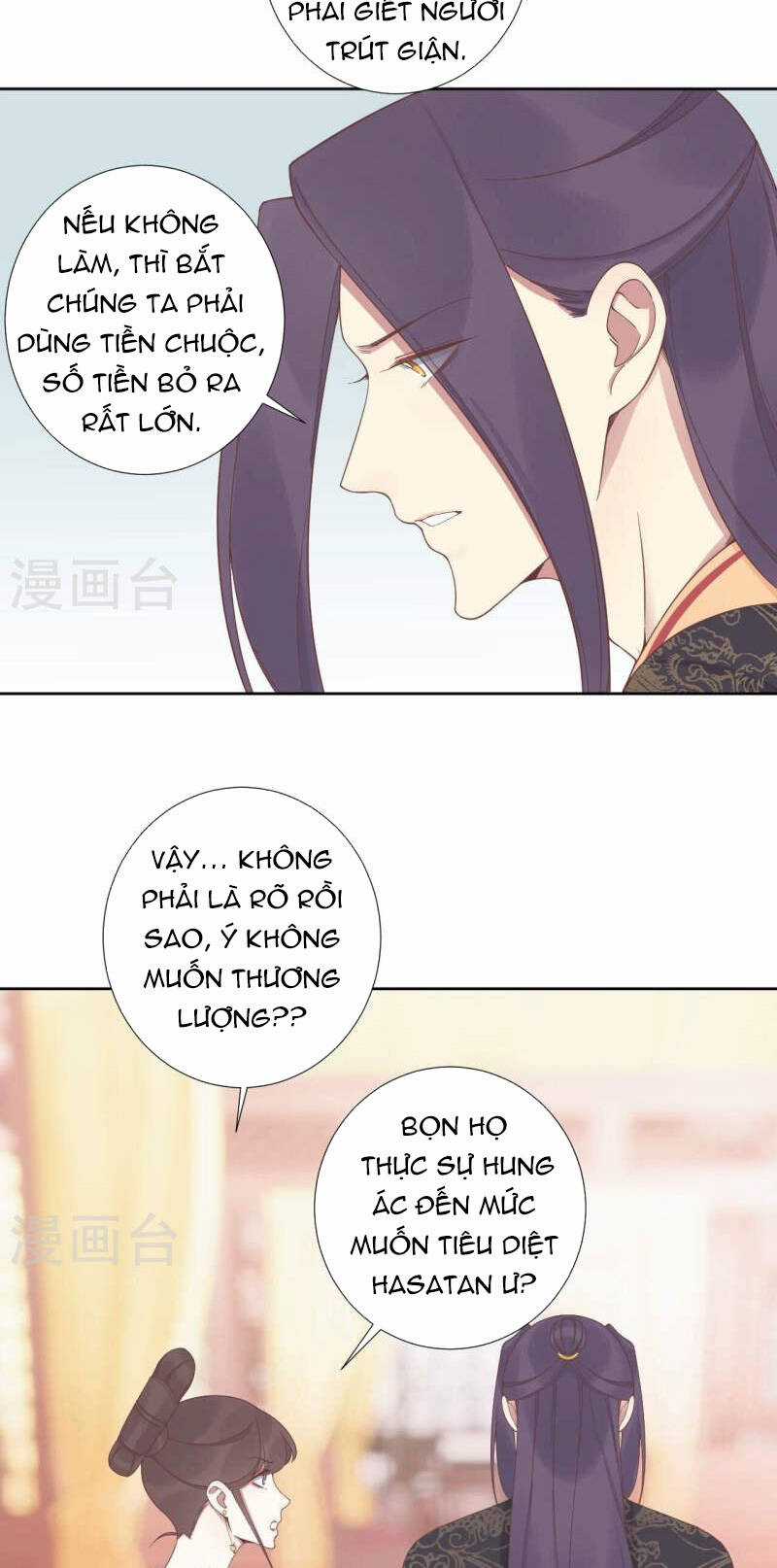 Hoàng Hậu Bận Lắm Chapter 210 trang 39