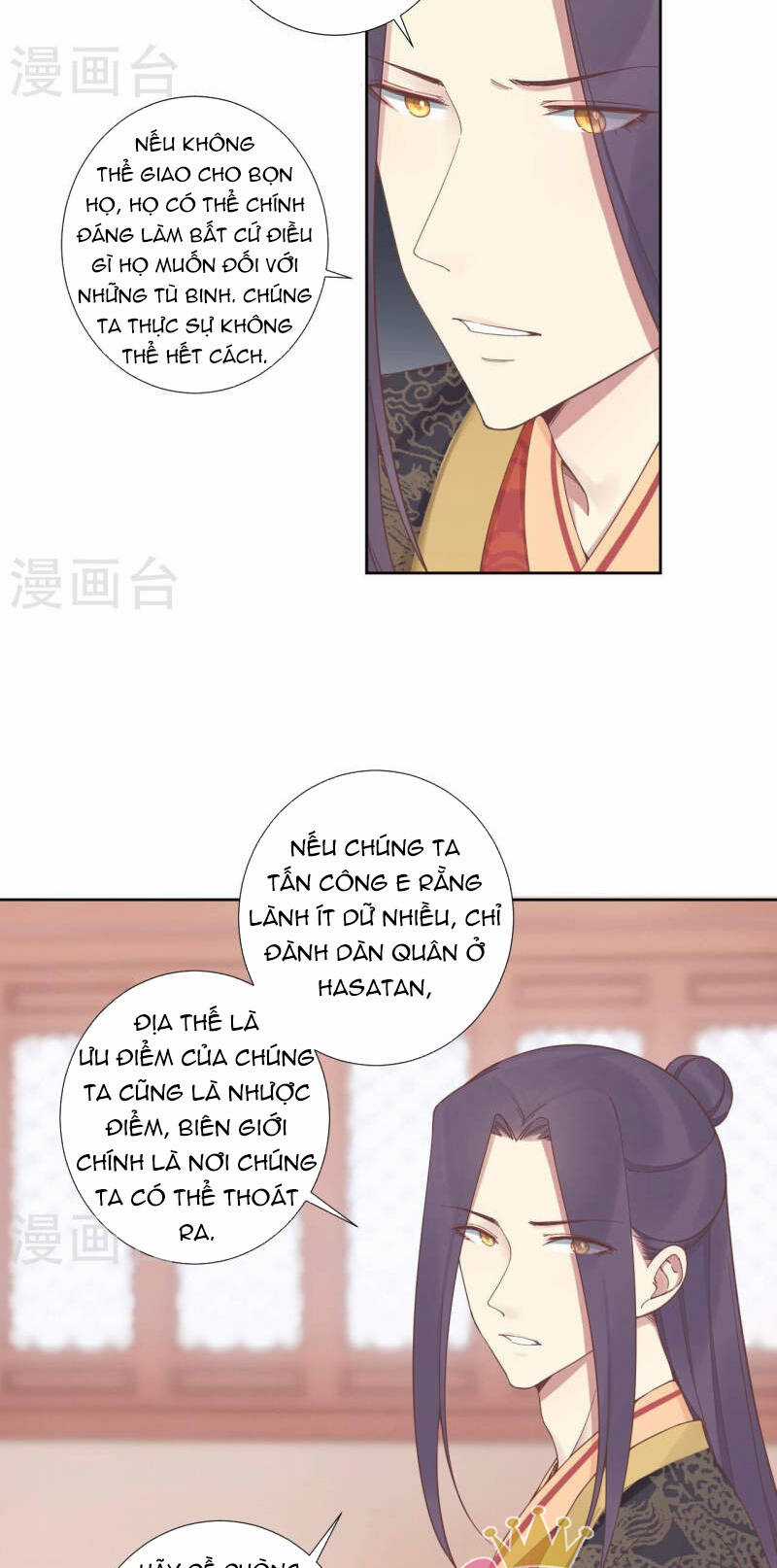 Hoàng Hậu Bận Lắm Chapter 210 trang 41