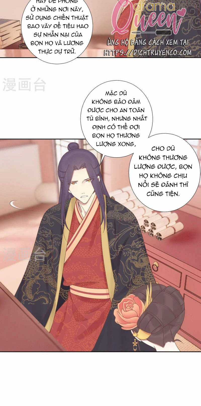 Hoàng Hậu Bận Lắm Chapter 210 trang 42