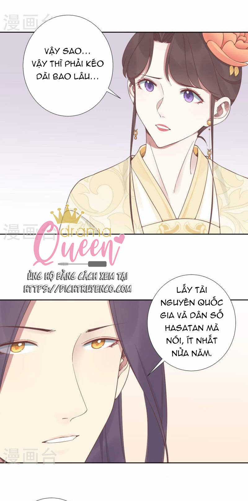Hoàng Hậu Bận Lắm Chapter 210 trang 43