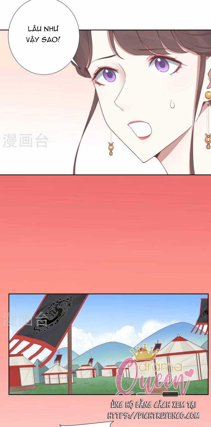 Hoàng Hậu Bận Lắm Chapter 210 trang 44