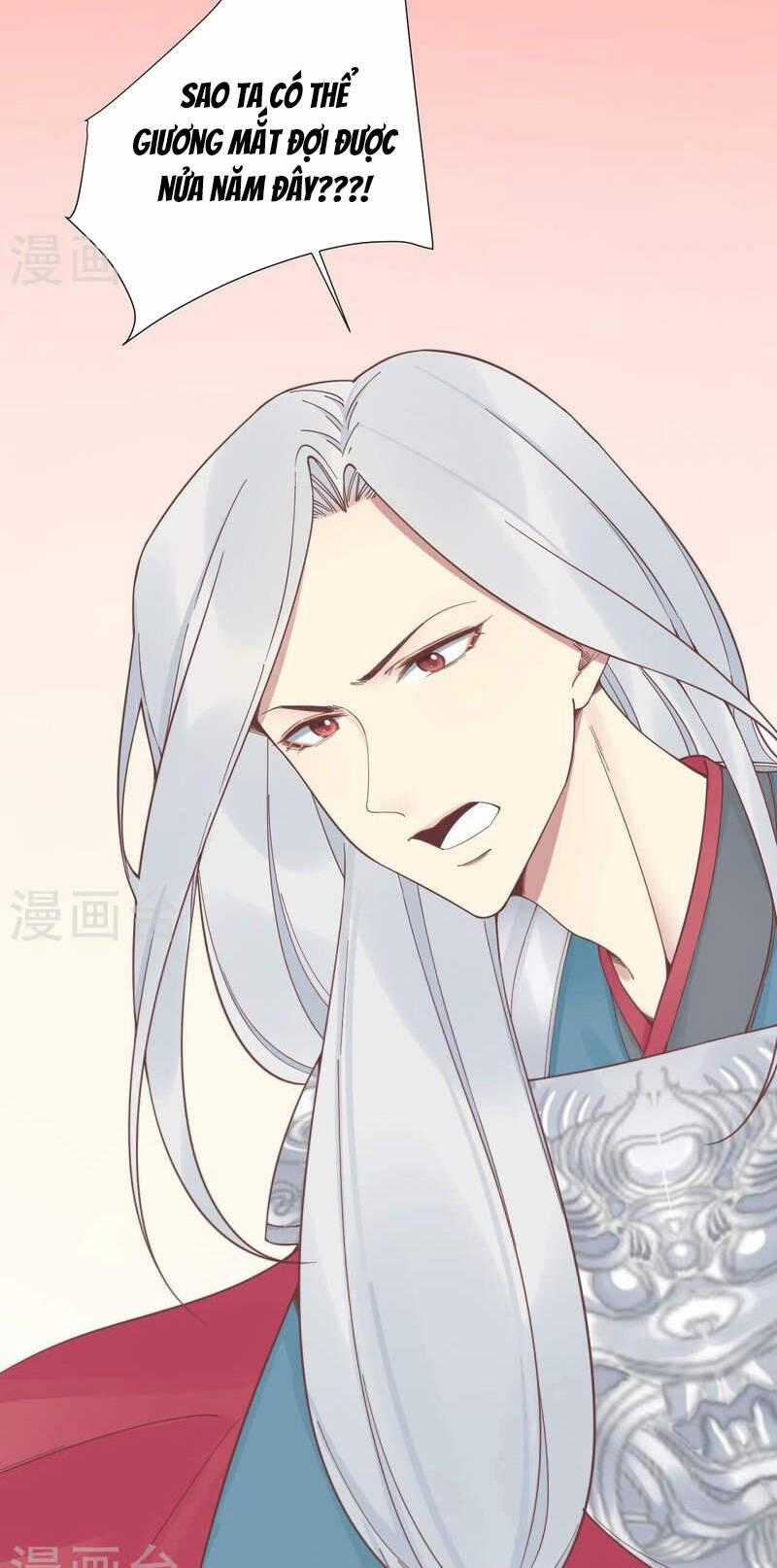 Hoàng Hậu Bận Lắm Chapter 210 trang 45