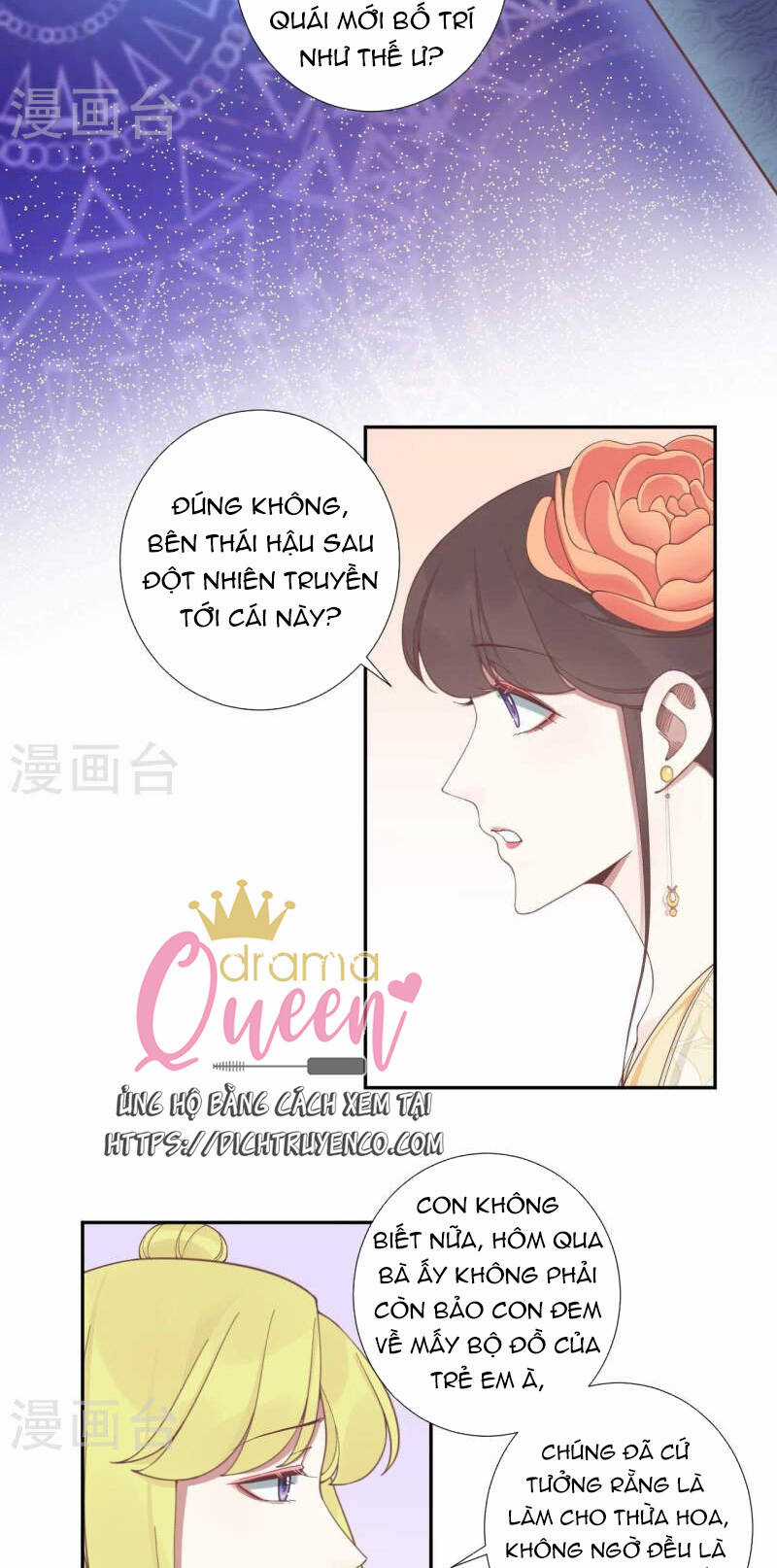 Hoàng Hậu Bận Lắm Chapter 210 trang 6