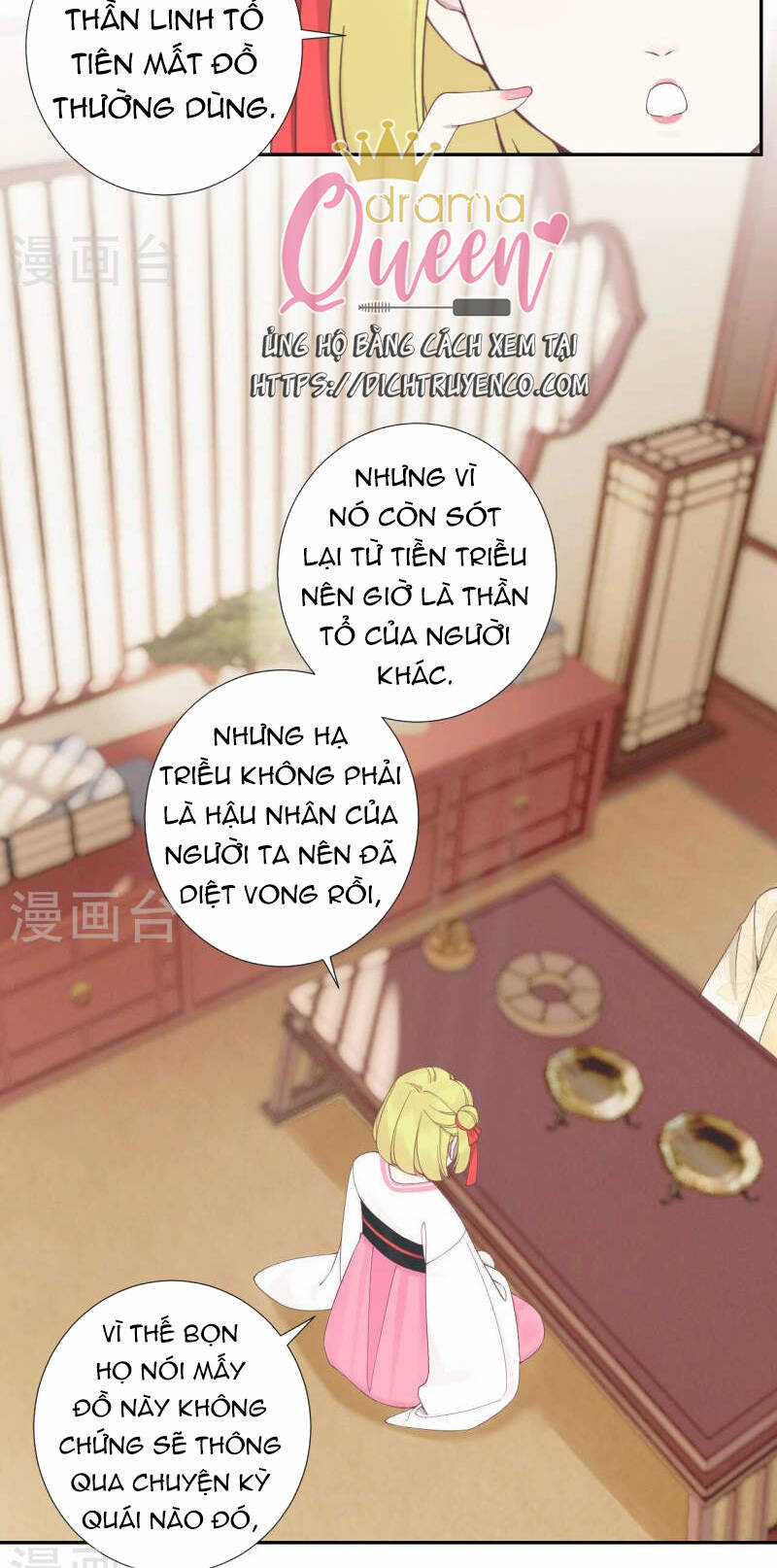 Hoàng Hậu Bận Lắm Chapter 210 trang 8