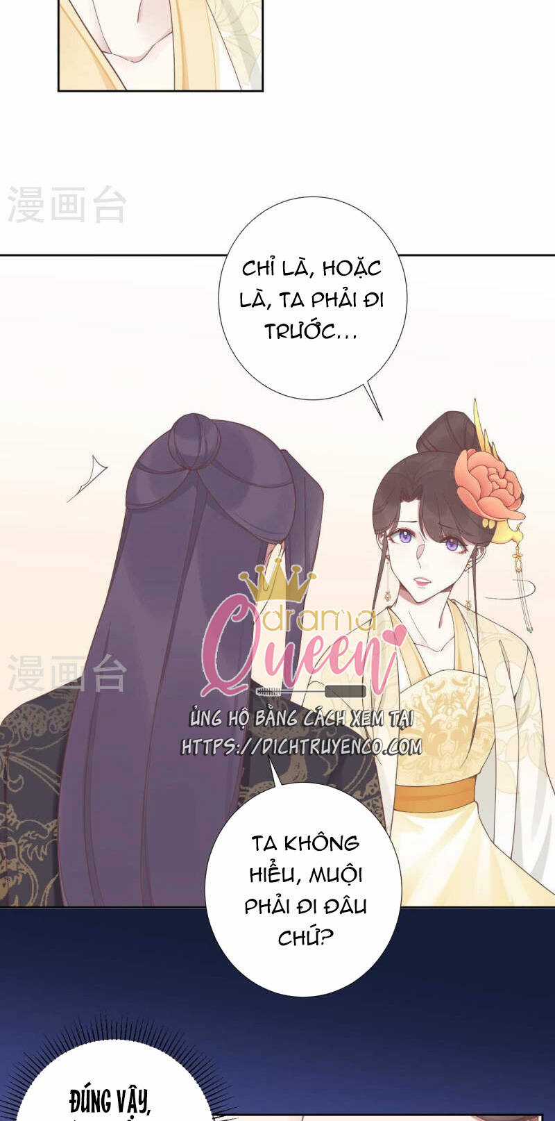 Hoàng Hậu Bận Lắm Chapter 211 trang 14