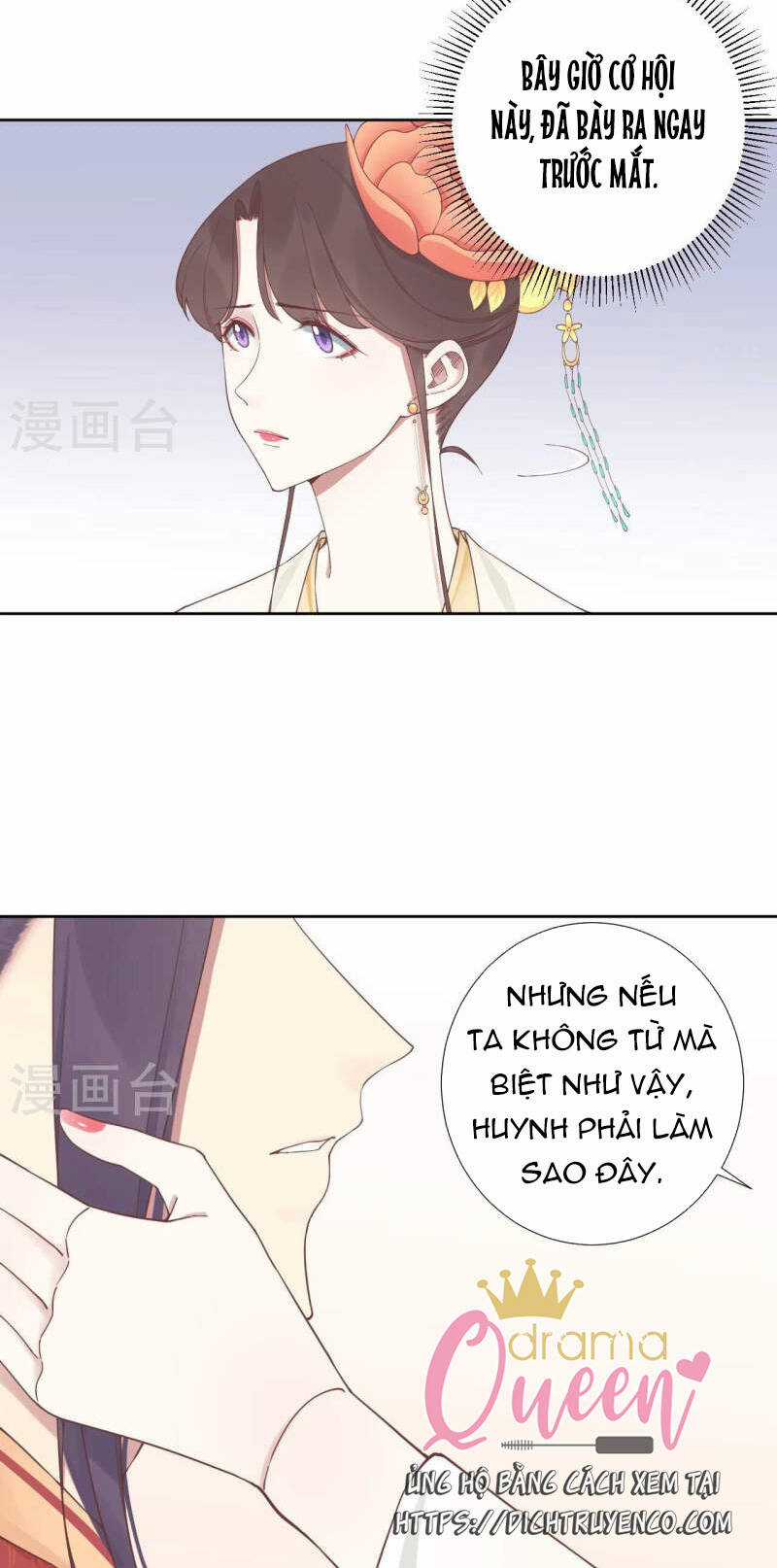 Hoàng Hậu Bận Lắm Chapter 211 trang 16