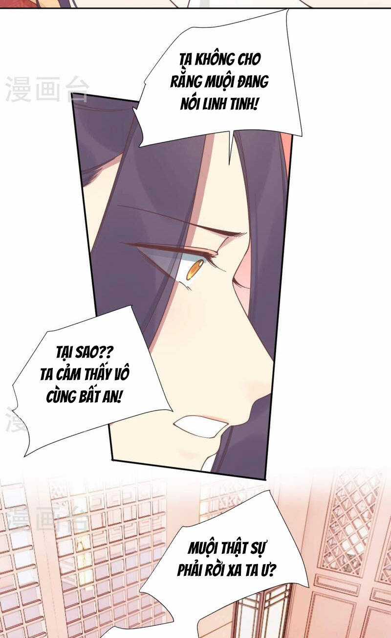 Hoàng Hậu Bận Lắm Chapter 211 trang 17