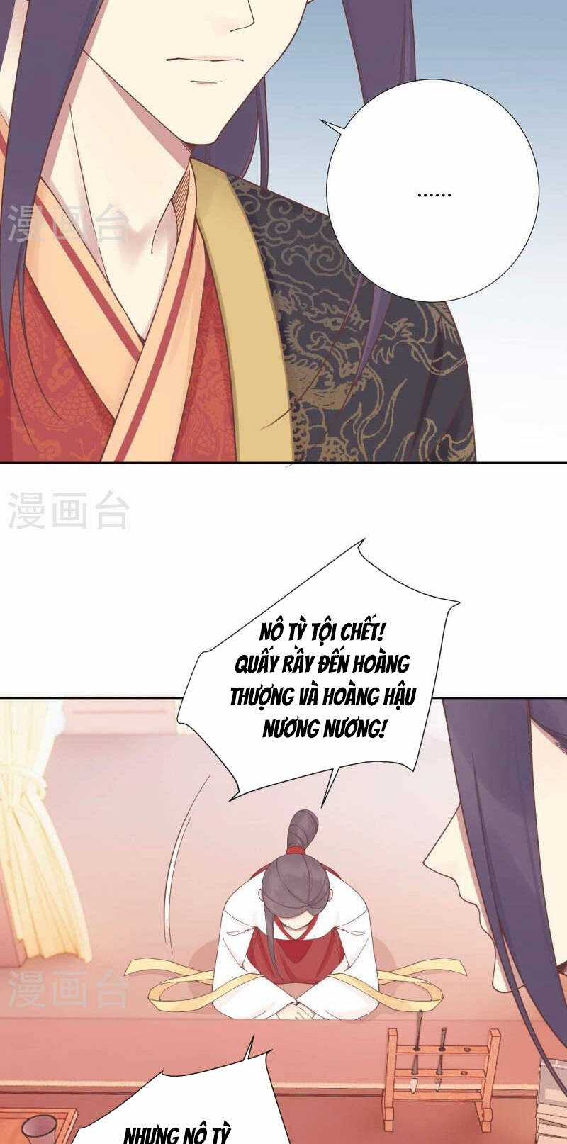 Hoàng Hậu Bận Lắm Chapter 211 trang 21