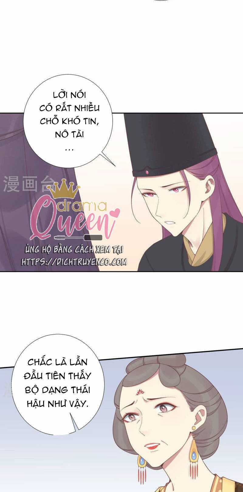 Hoàng Hậu Bận Lắm Chapter 211 trang 24