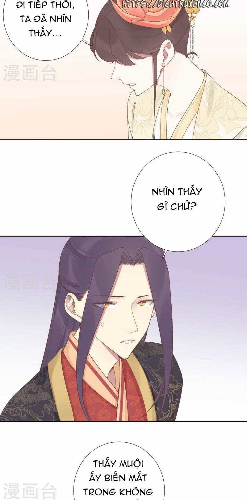 Hoàng Hậu Bận Lắm Chapter 211 trang 27