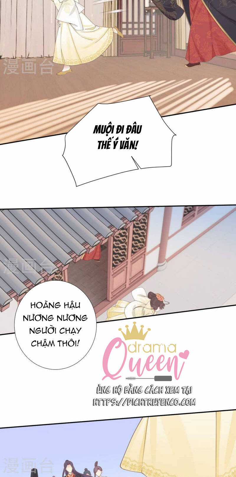 Hoàng Hậu Bận Lắm Chapter 211 trang 30