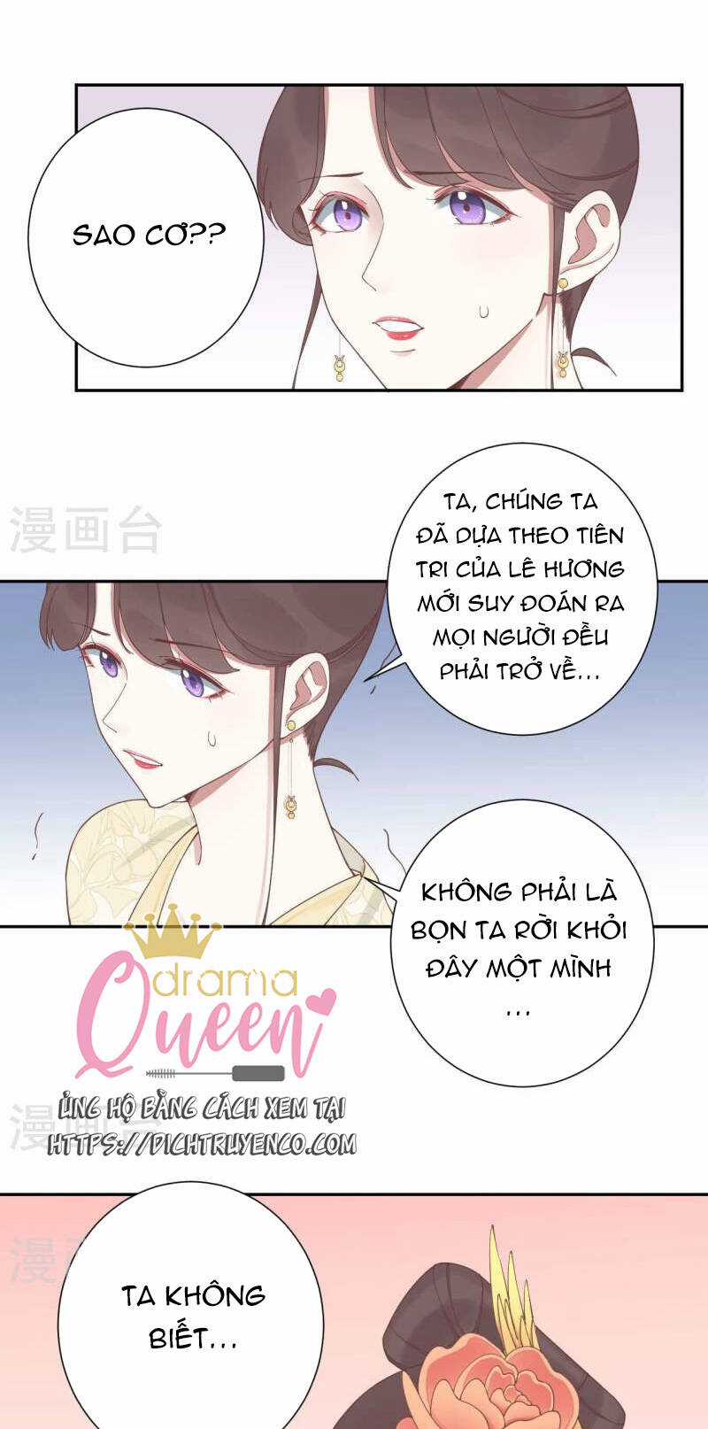 Hoàng Hậu Bận Lắm Chapter 211 trang 38