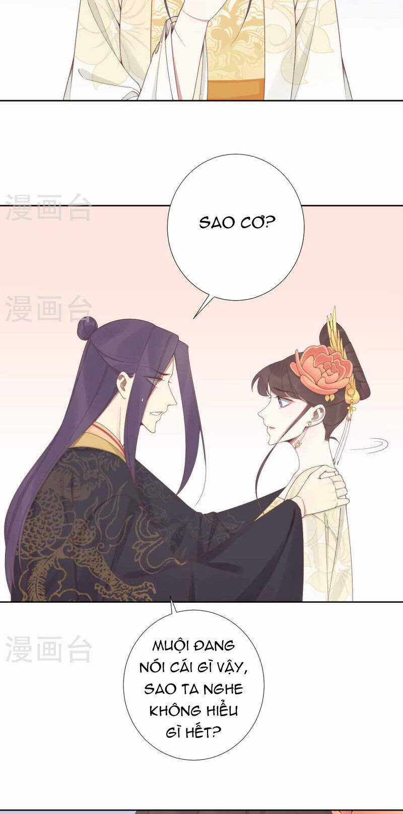 Hoàng Hậu Bận Lắm Chapter 211 trang 4