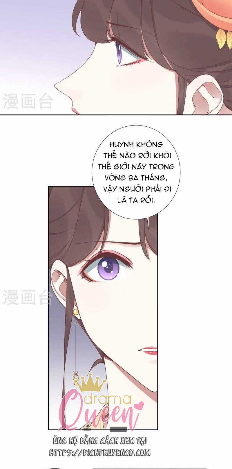 Hoàng Hậu Bận Lắm Chapter 211 trang 5