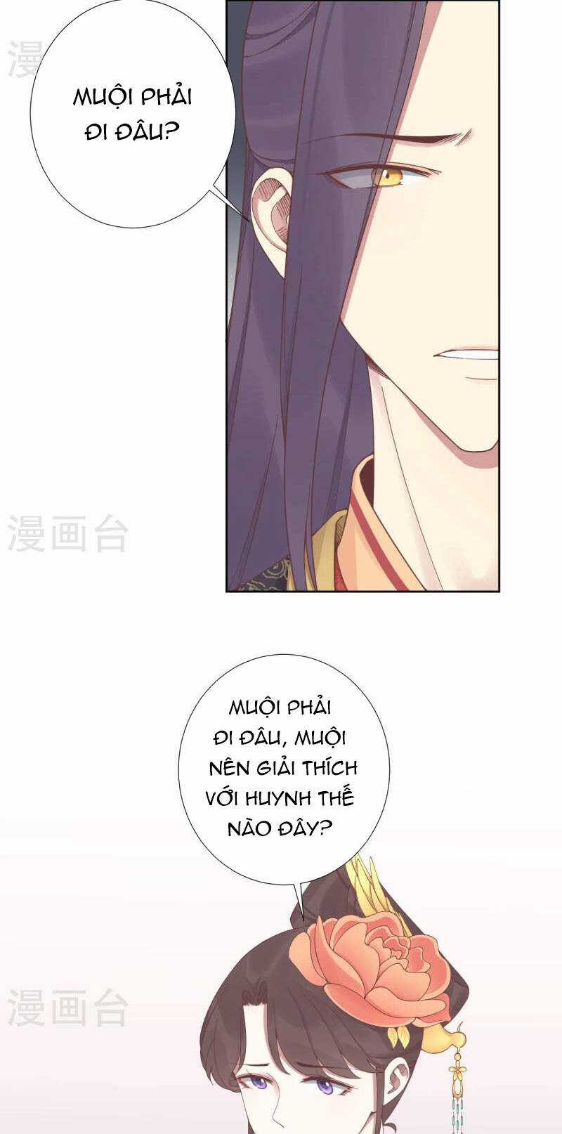 Hoàng Hậu Bận Lắm Chapter 211 trang 6