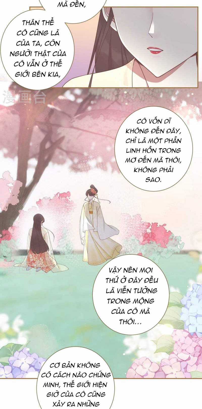 Hoàng Hậu Bận Lắm Chapter 212 trang 15