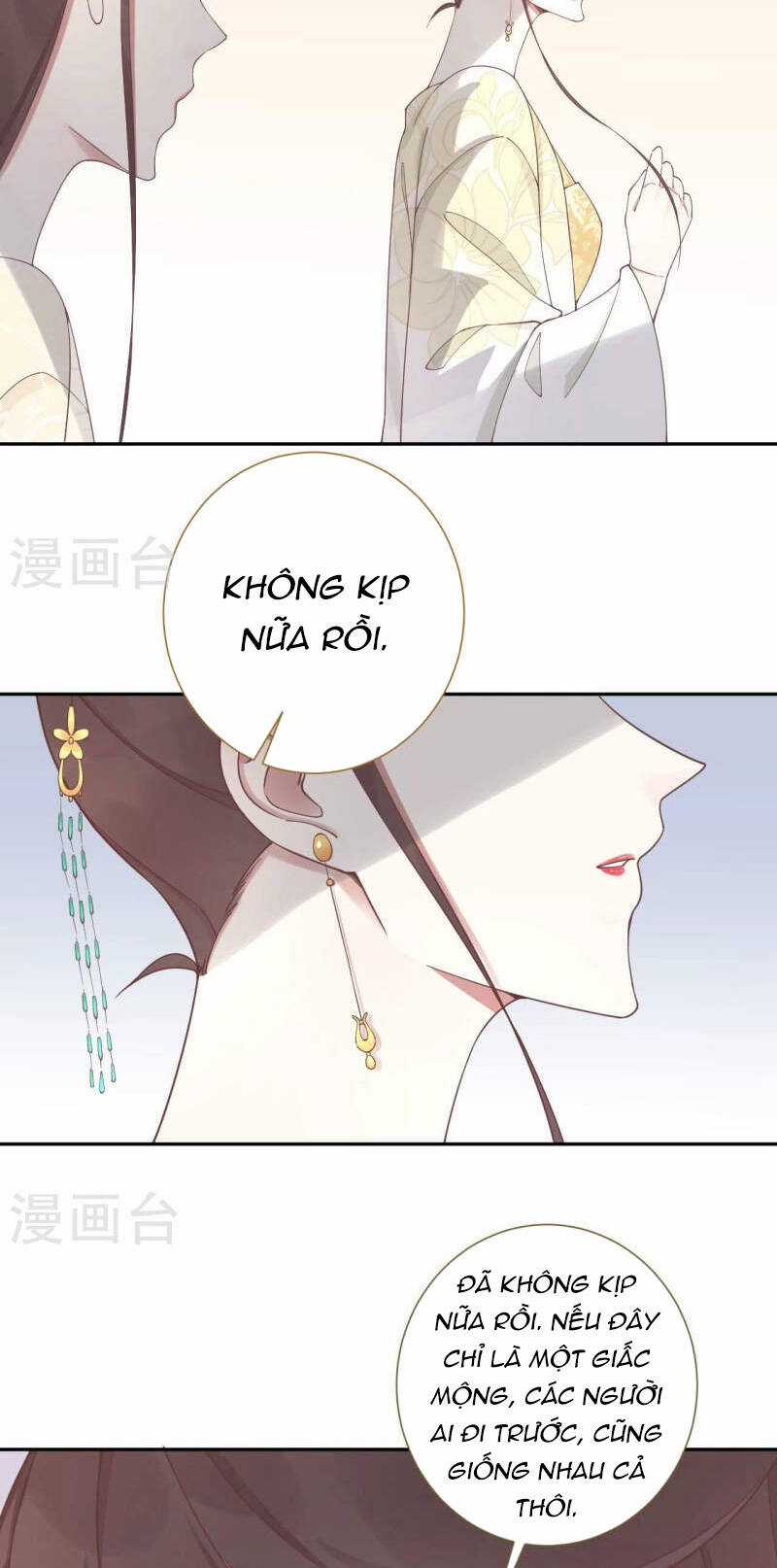 Hoàng Hậu Bận Lắm Chapter 212 trang 21