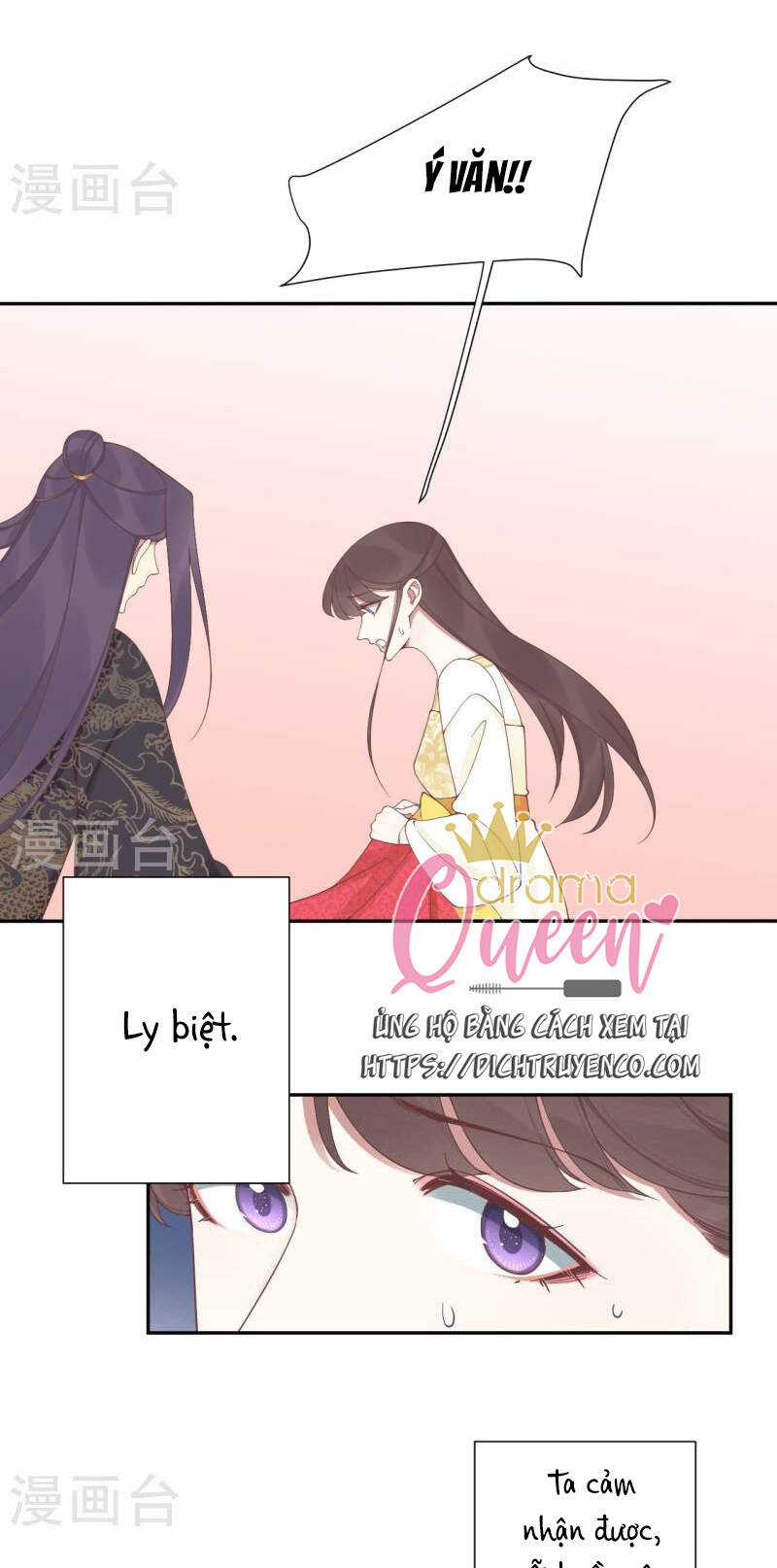 Hoàng Hậu Bận Lắm Chapter 212 trang 36