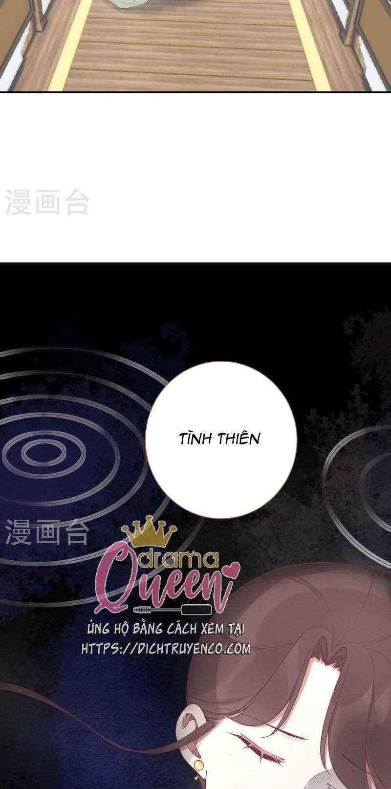 Hoàng Hậu Bận Lắm Chapter 212 trang 4