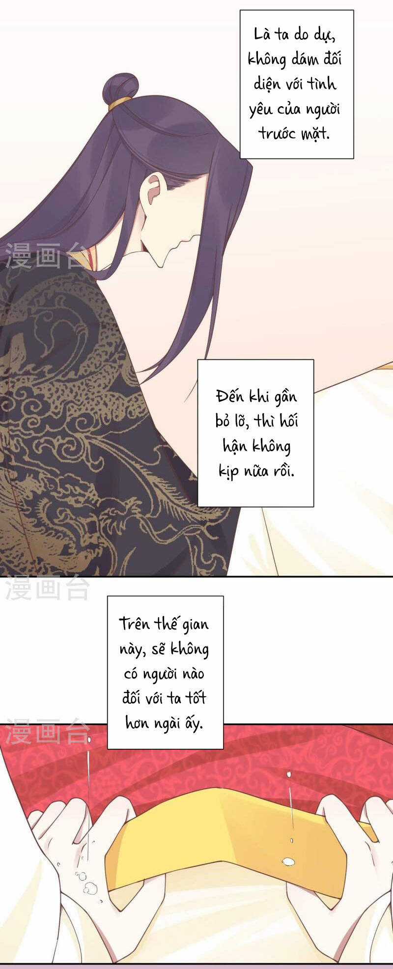 Hoàng Hậu Bận Lắm Chapter 212 trang 41