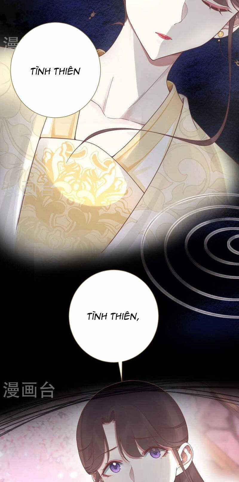 Hoàng Hậu Bận Lắm Chapter 212 trang 5