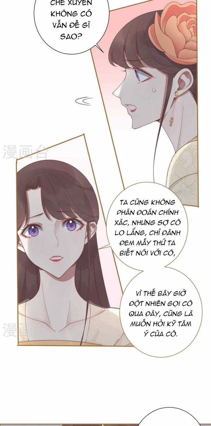 Hoàng Hậu Bận Lắm Chapter 212 trang 9
