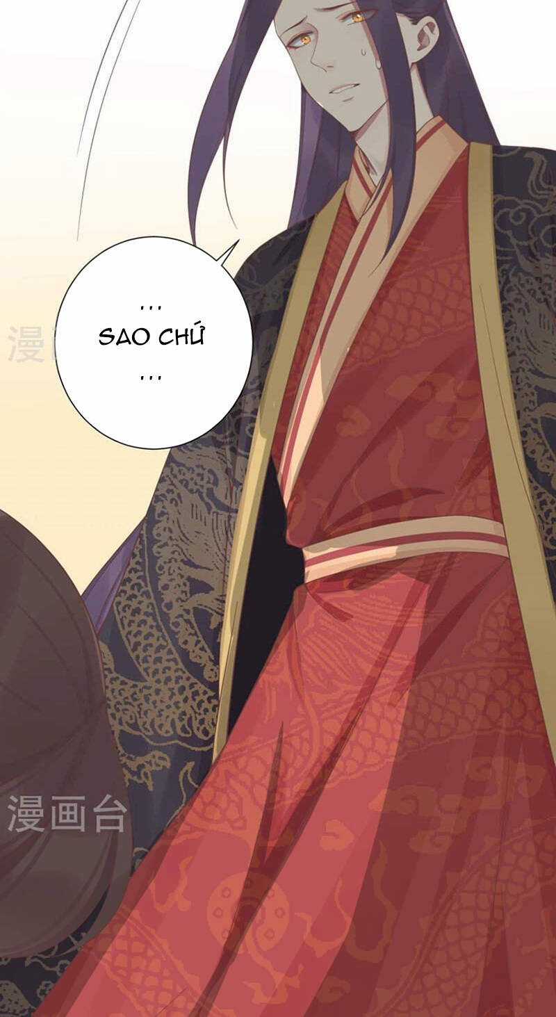 Hoàng Hậu Bận Lắm Chapter 213 trang 12