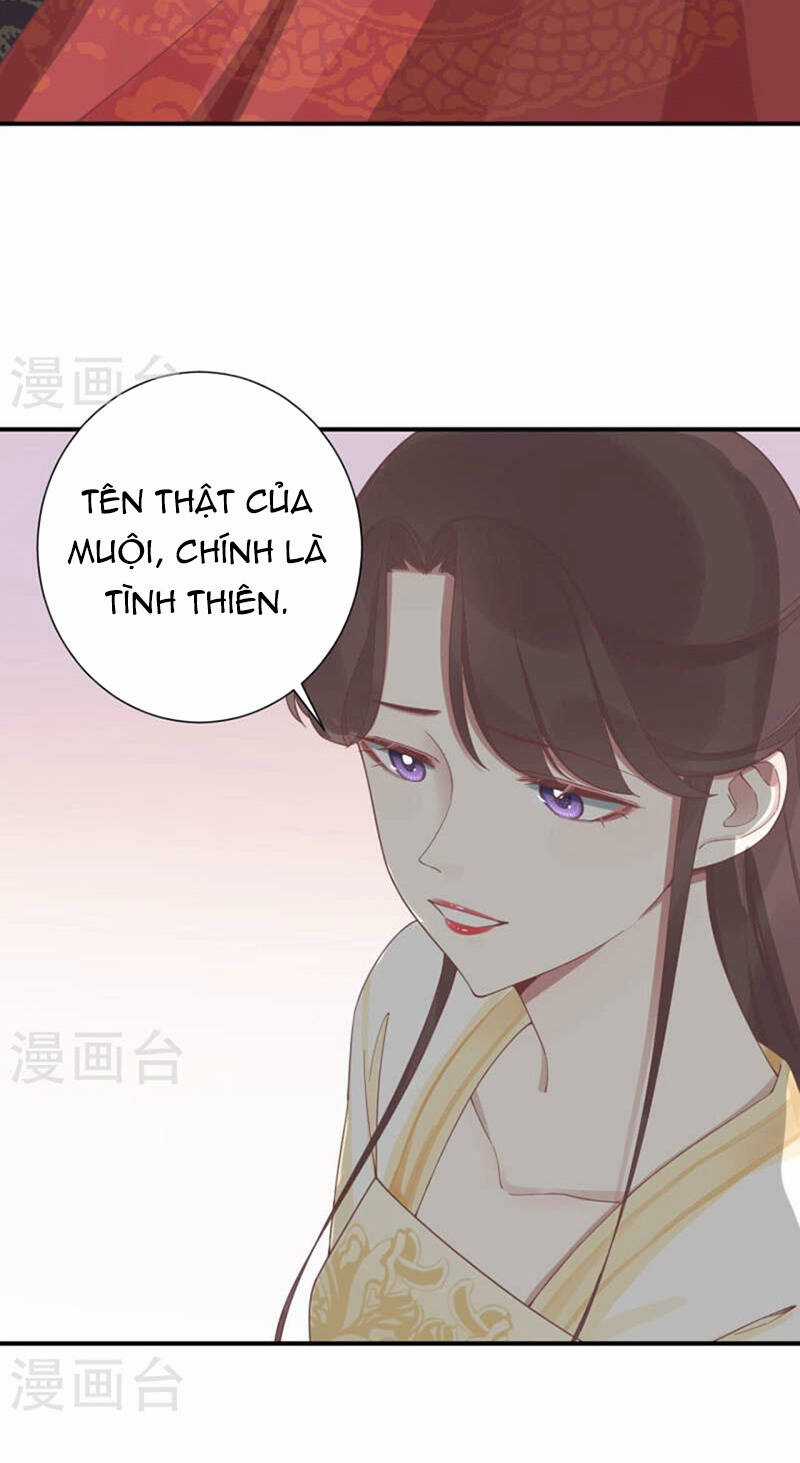 Hoàng Hậu Bận Lắm Chapter 213 trang 13