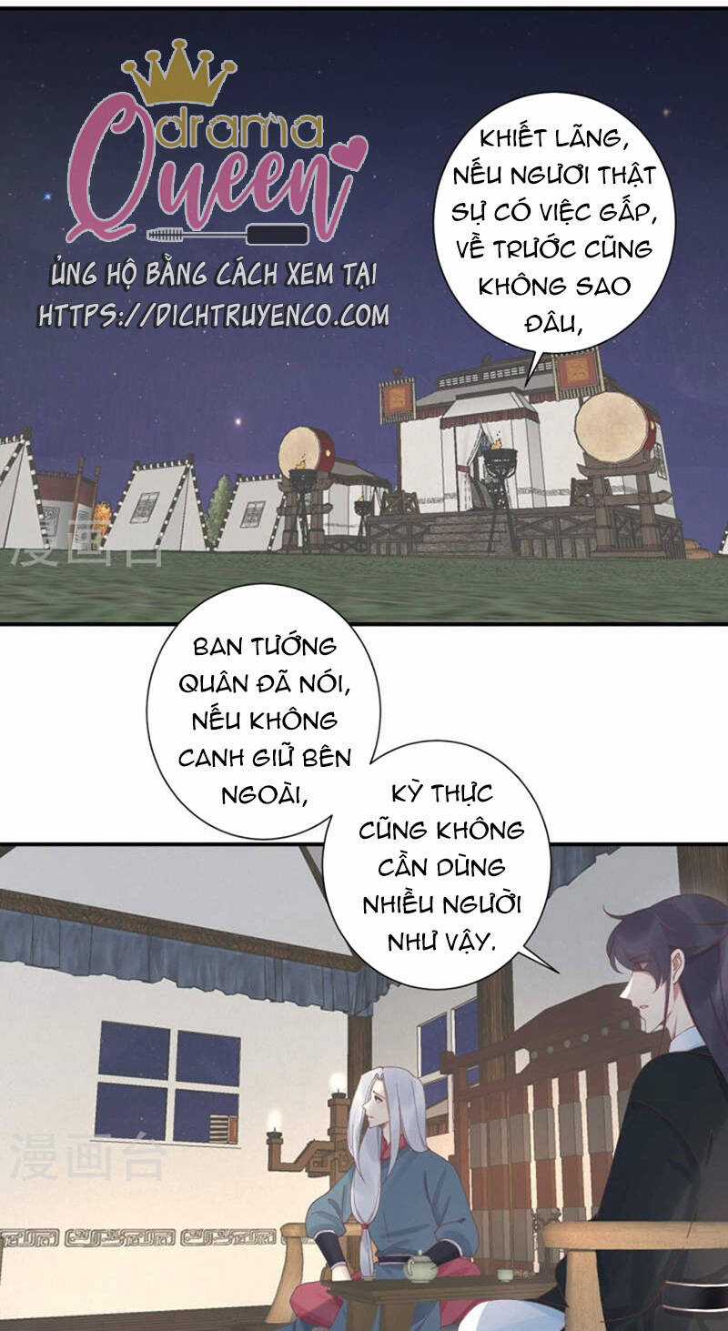 Hoàng Hậu Bận Lắm Chapter 213 trang 14