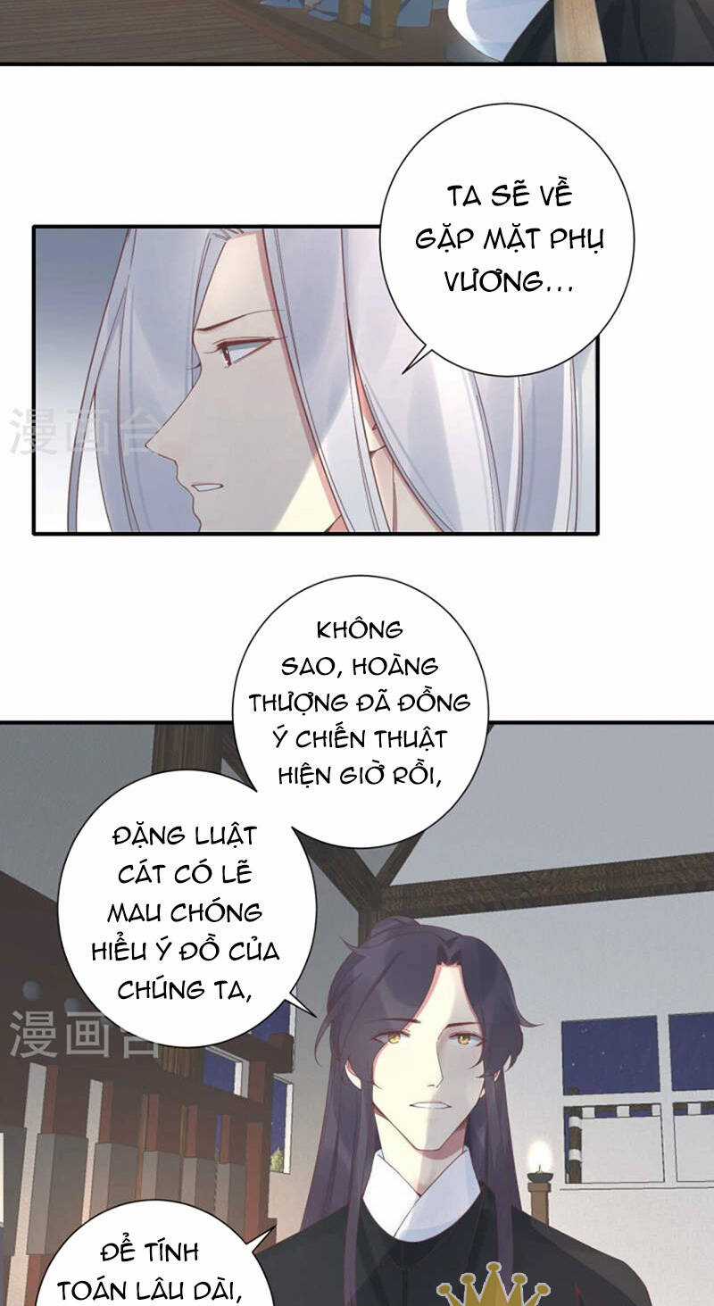 Hoàng Hậu Bận Lắm Chapter 213 trang 15