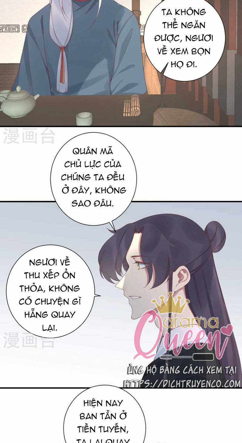 Hoàng Hậu Bận Lắm Chapter 213 trang 17