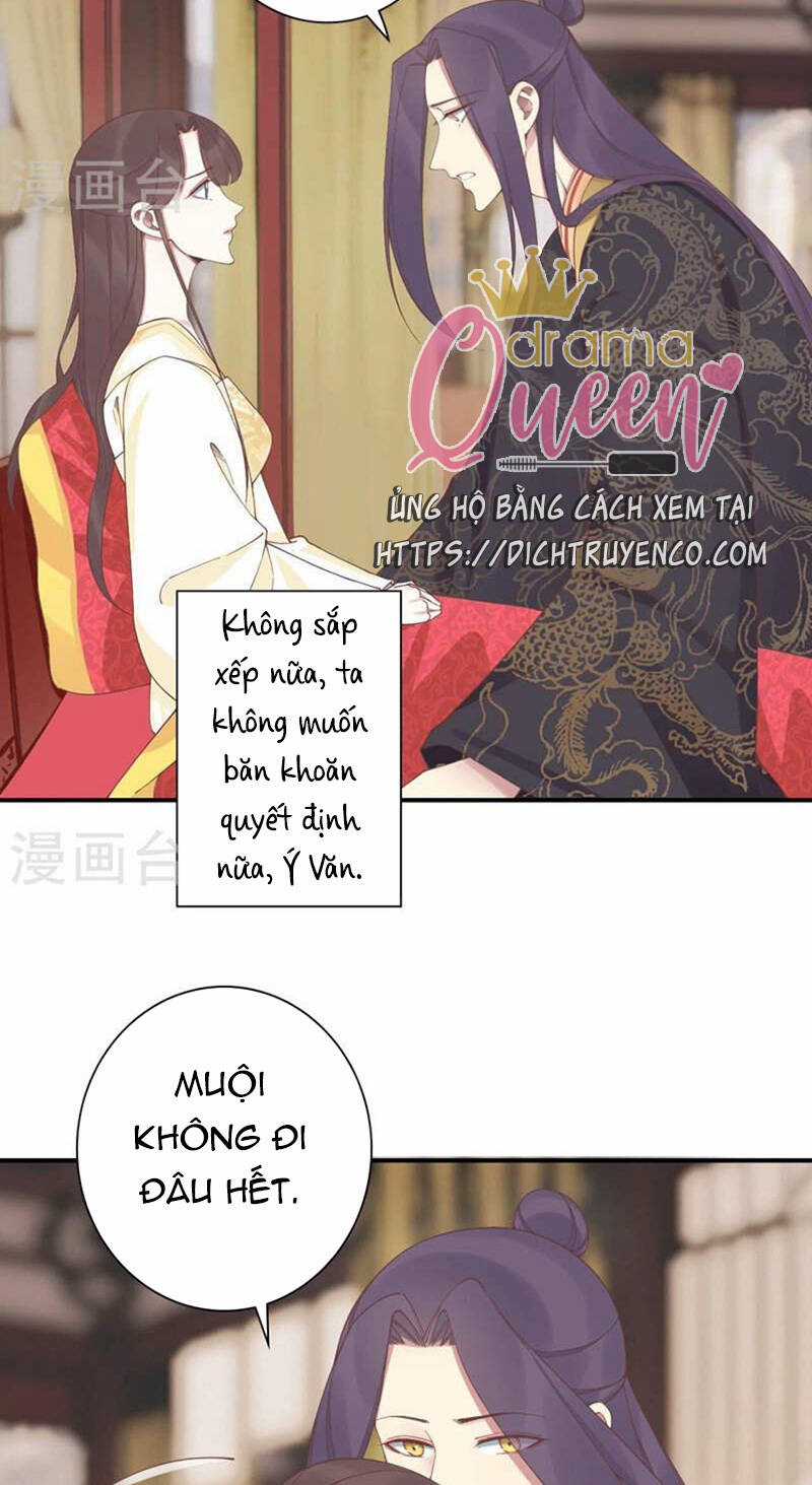 Hoàng Hậu Bận Lắm Chapter 213 trang 4