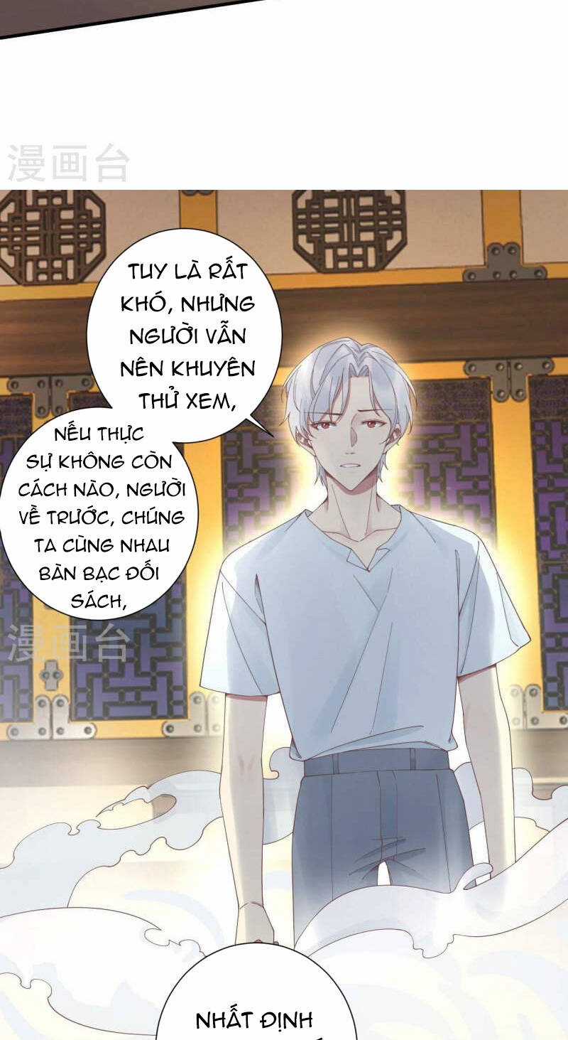 Hoàng Hậu Bận Lắm Chapter 213 trang 44