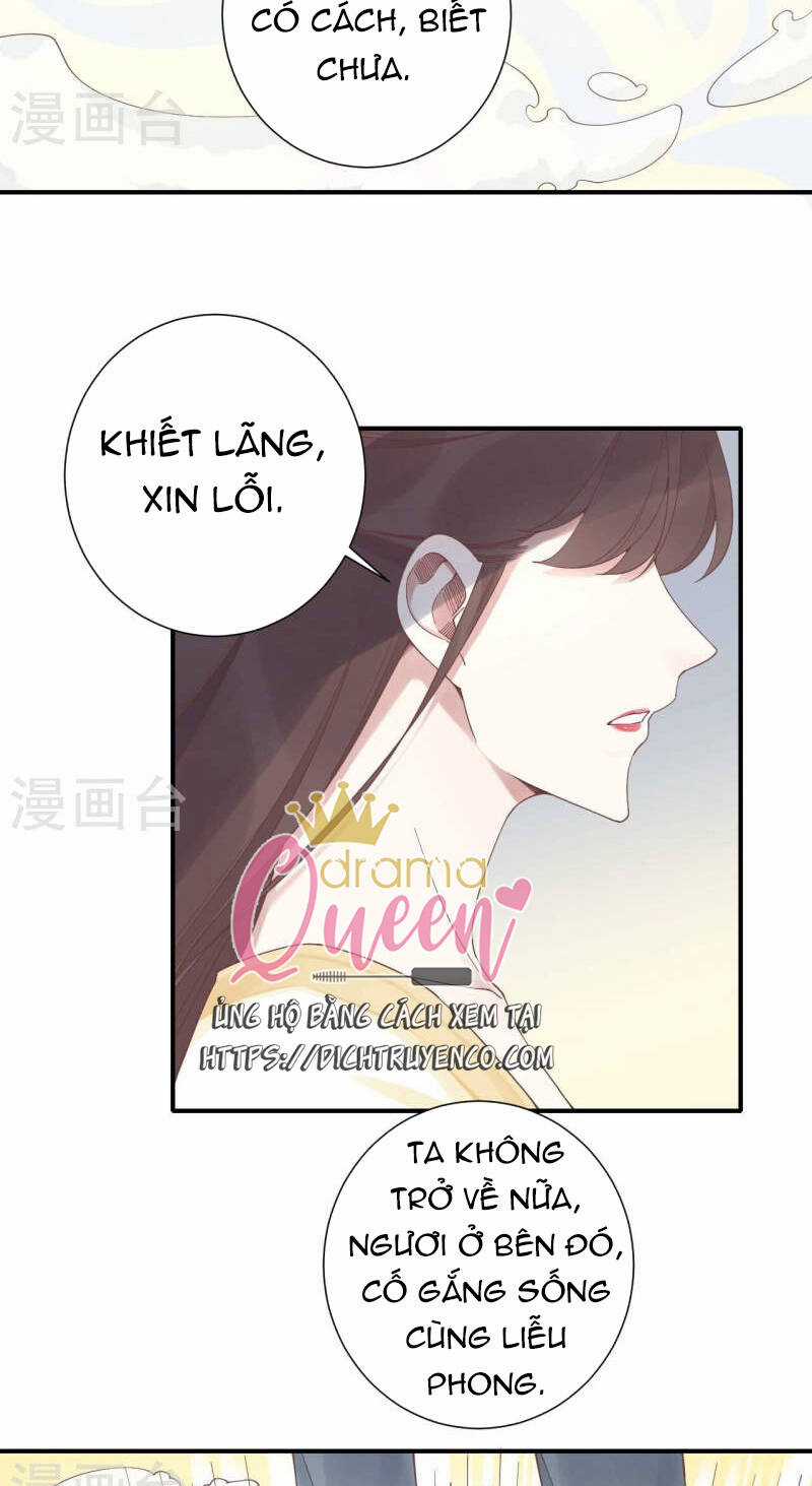 Hoàng Hậu Bận Lắm Chapter 213 trang 45