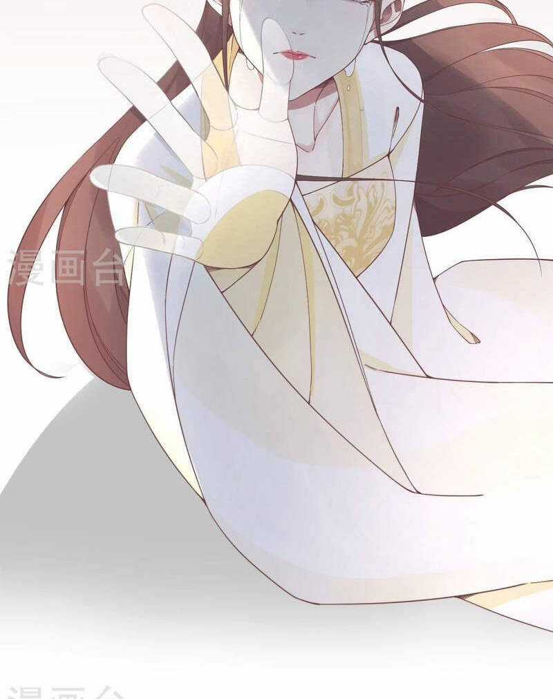 Hoàng Hậu Bận Lắm Chapter 213 trang 51