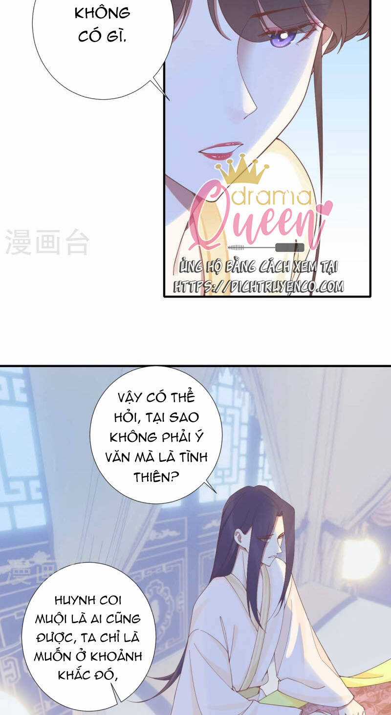 Hoàng Hậu Bận Lắm Chapter 214 trang 13