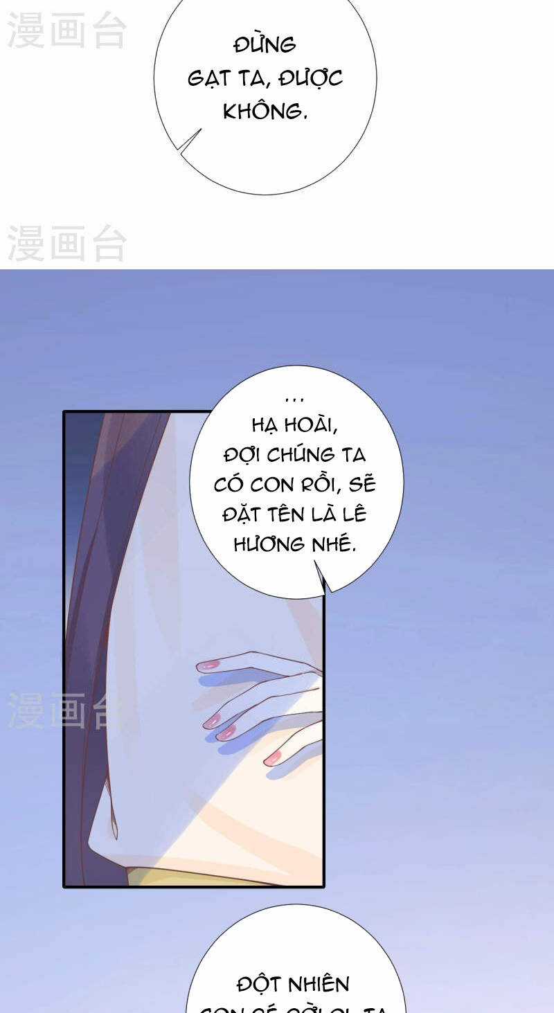 Hoàng Hậu Bận Lắm Chapter 214 trang 17