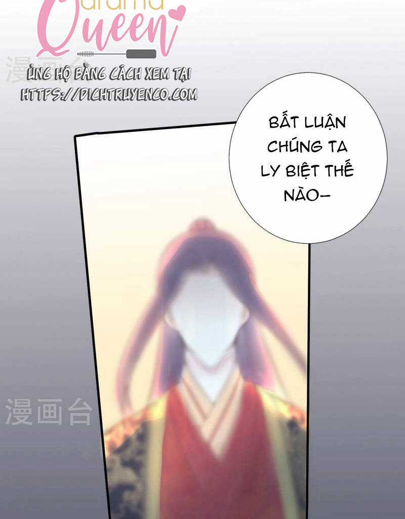 Hoàng Hậu Bận Lắm Chapter 214 trang 55