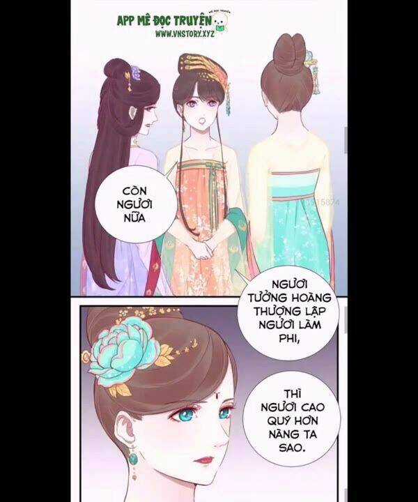 Hoàng Hậu Bận Lắm Chapter 22.5 trang 11