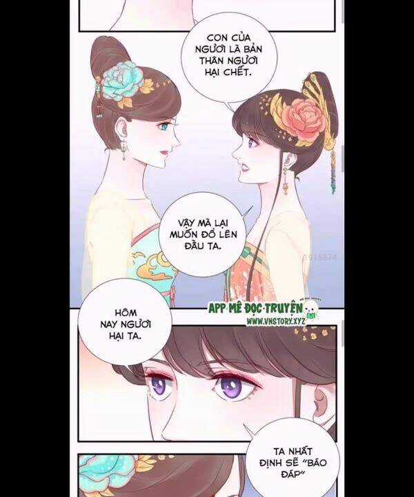 Hoàng Hậu Bận Lắm Chapter 22.5 trang 12