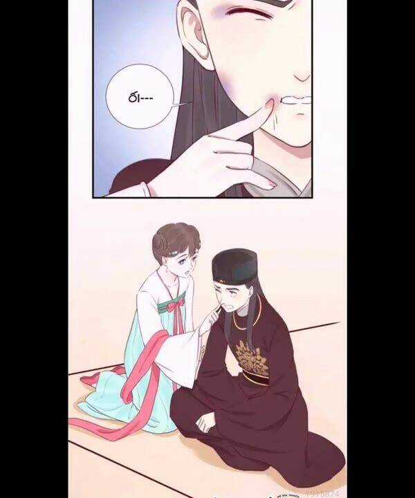 Hoàng Hậu Bận Lắm Chapter 22.5 trang 14