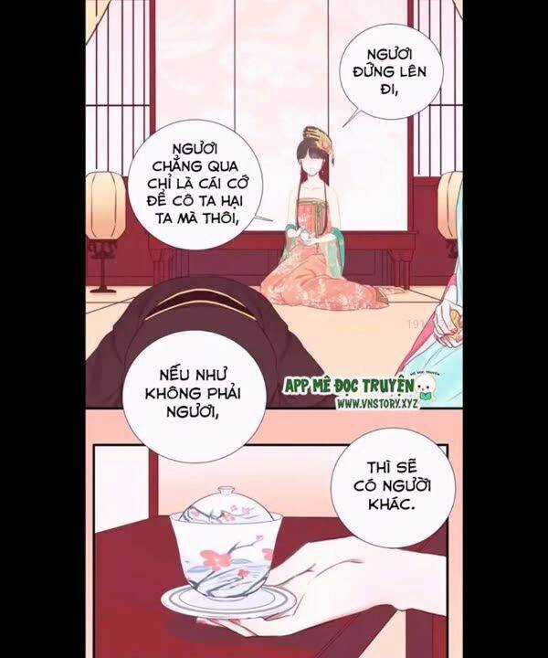 Hoàng Hậu Bận Lắm Chapter 22.5 trang 17