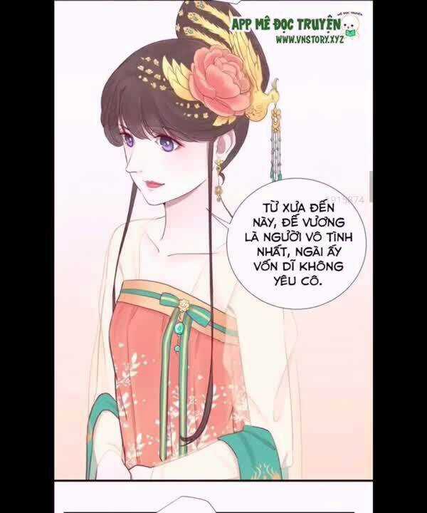 Hoàng Hậu Bận Lắm Chapter 22.5 trang 2