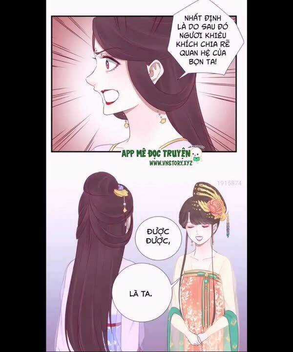 Hoàng Hậu Bận Lắm Chapter 22.5 trang 4