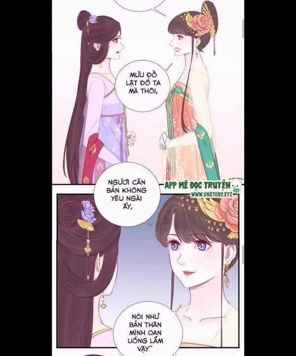 Hoàng Hậu Bận Lắm Chapter 22.5 trang 7
